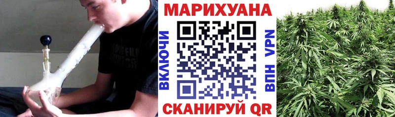 Наркота Мостовской КОКАИН  Канабис  Мефедрон  ГАШИШ 