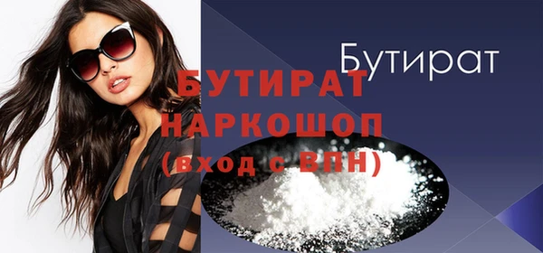 a pvp Волосово