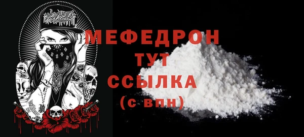 Альфа ПВП Володарск