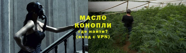 гашик Сатка