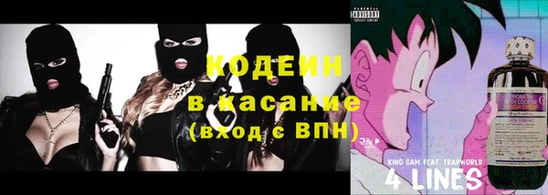 a pvp Волосово