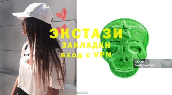 a pvp Волосово