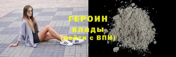 Альфа ПВП Володарск