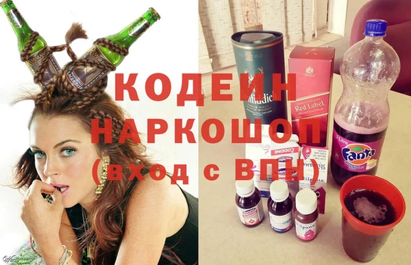 a pvp Волосово