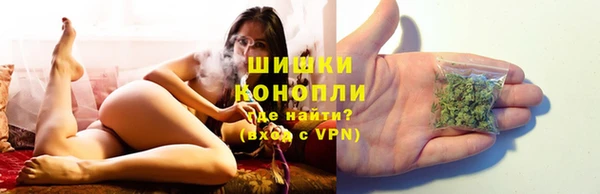 гашиш Волоколамск