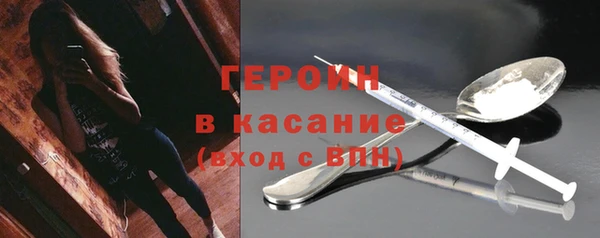 a pvp Волосово