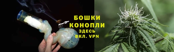 a pvp Волосово