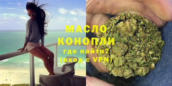 Альфа ПВП Володарск