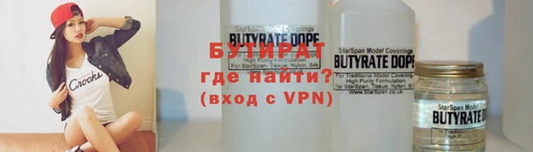 a pvp Волосово