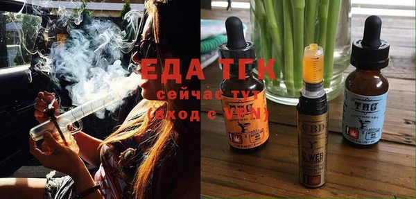 a pvp Волосово