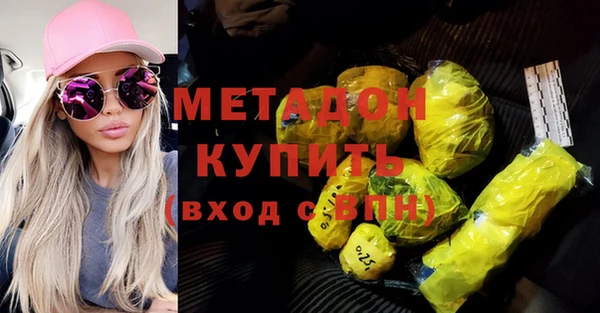 a pvp Волосово