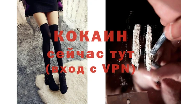 a pvp Волосово