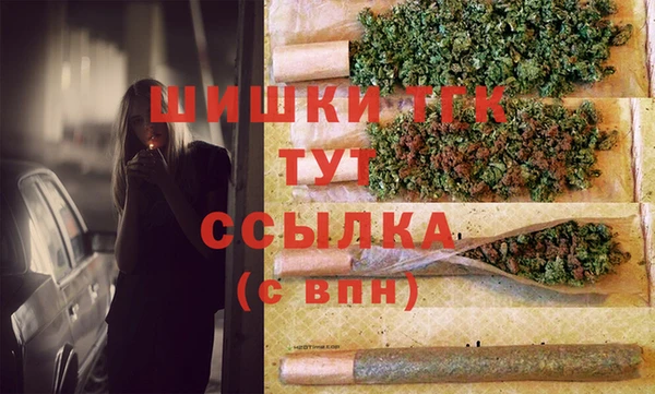 a pvp Волосово