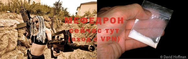 a pvp Волосово