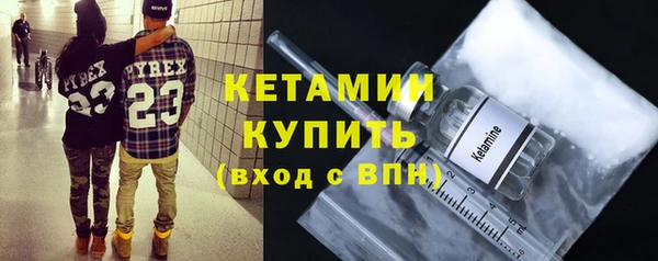a pvp Волосово
