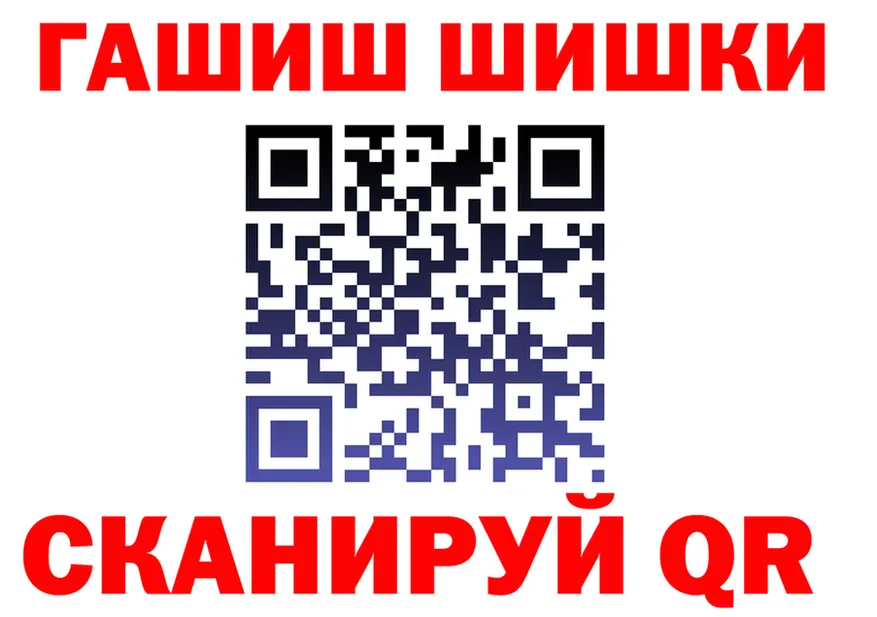 ТГК Wax зеркало площадка omg Мостовской